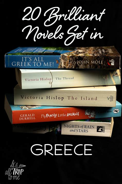 romance novels set in greece